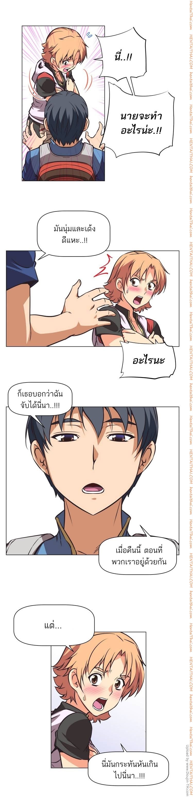 เธญเนเธฒเธเธกเธฑเธเธเธฐ